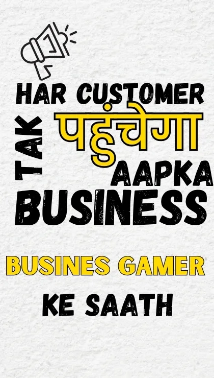  software development Agra